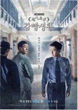 全新超清视频在线观看
